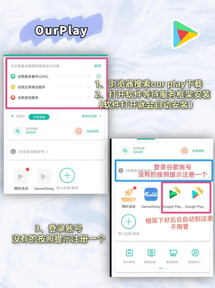 明搏体育截图1